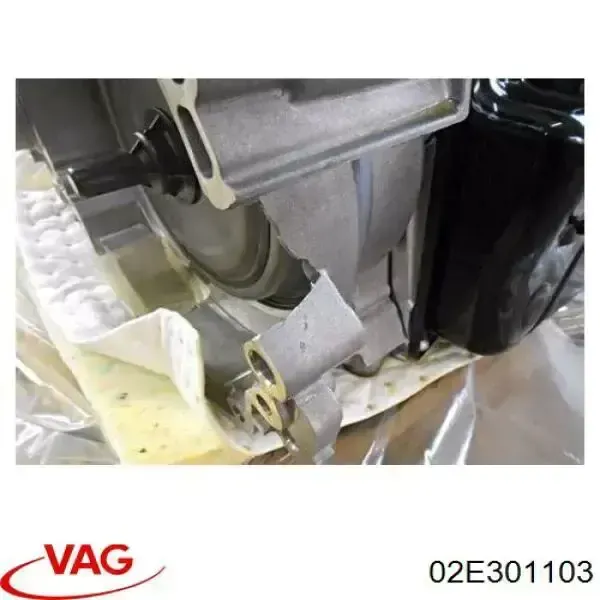 АКПП 02E301103 VAG