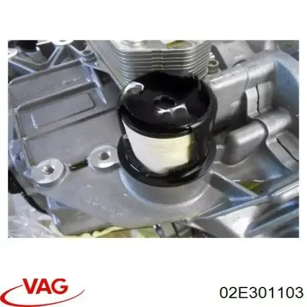 02E301103 VAG Автоматическая коробка передач