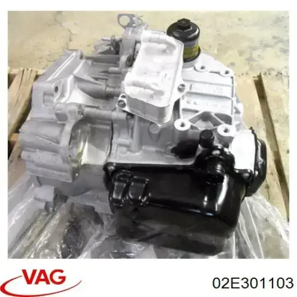 АКПП 02E301103 VAG