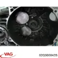 КПП Skoda Octavia 1Z5