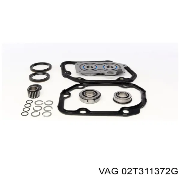 Подшипник первичного вала КПП Vika 33111695801 цена, от