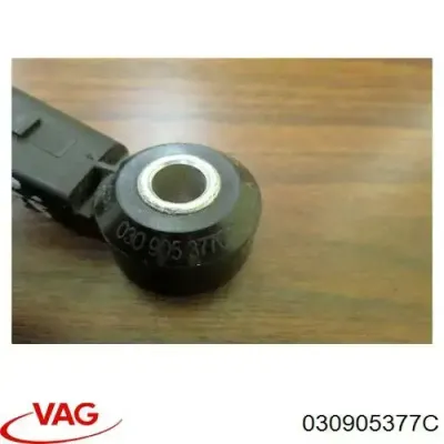 Датчик детонации VAG 030905377C