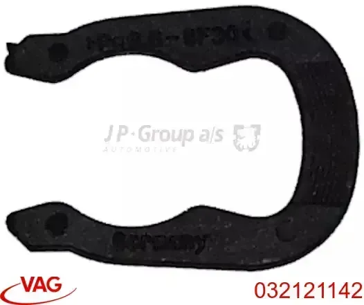 Пружинная защелка суппорта 032121142 VAG
