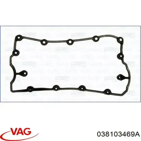 Прокладка клапанной крышки 038103469A VAG