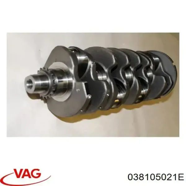 Коленвал 038105021E VAG