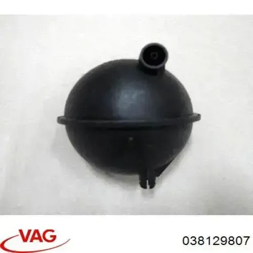 Бачок вакуумной системы двигателя (демпфер) VAG 038129807 цена, от