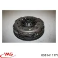 Корзина сцепления Audi A6 4F2