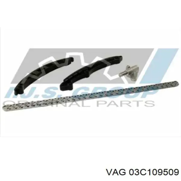 Цепь ГРМ верхняя, комплект 03C109509 VAG