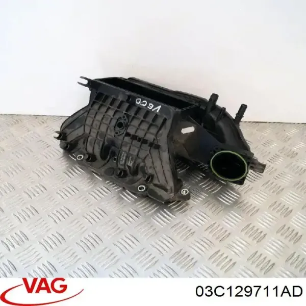 Впускной коллектор 03C129711AD VAG