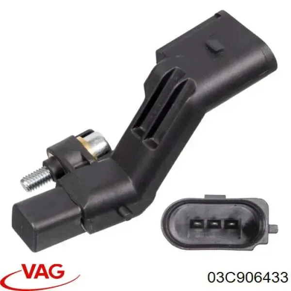 Датчик коленвала 03C906433 VAG