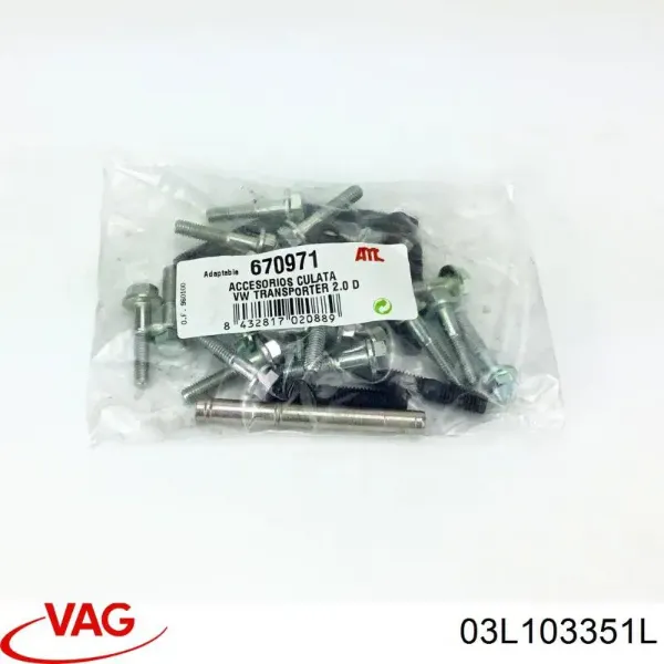 ГБЦ 03L103351L VAG