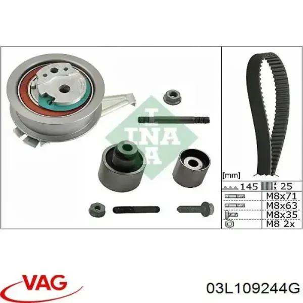 Паразитный ролик ГРМ 03L109244G VAG