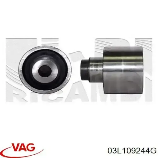 Ролик ремня ГРМ, паразитный VAG 03L109244G