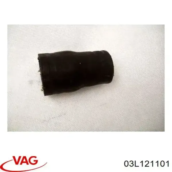 Патрубок системы охлаждения 03L121101 VAG