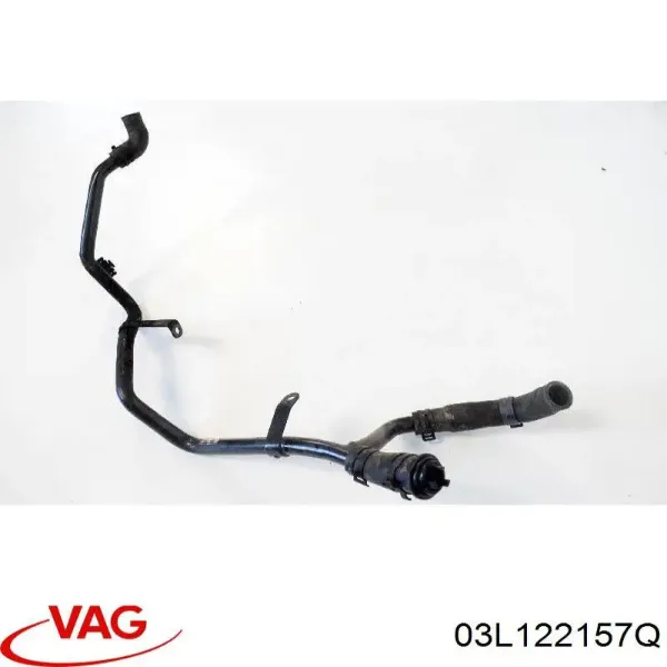 Патрубок системы охлаждения 03L122157Q VAG