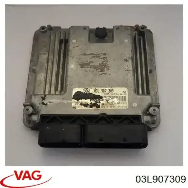 Мозги двигателя на Volkswagen Passat B6 3C2
