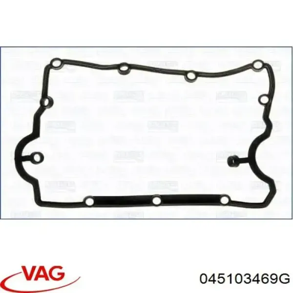 Прокладка клапанной крышки 045103469G VAG