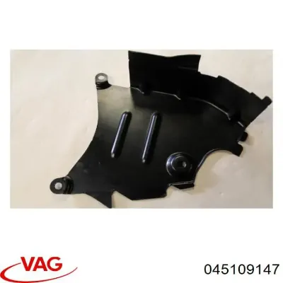 Защита ремня ГРМ центральная VAG 045109147