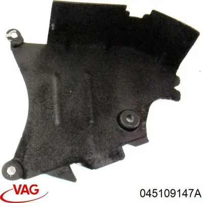 Защита ремня ГРМ центральная VAG 045109147A