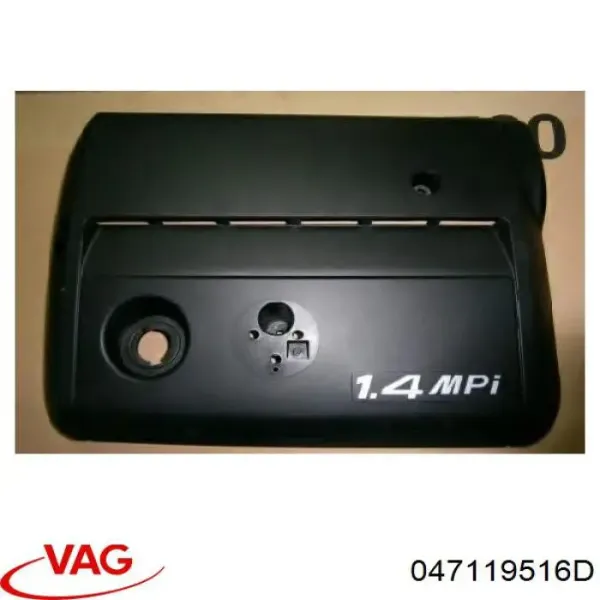 Крышка мотора декоративная Diamond/DPA 81190010302 цена, от