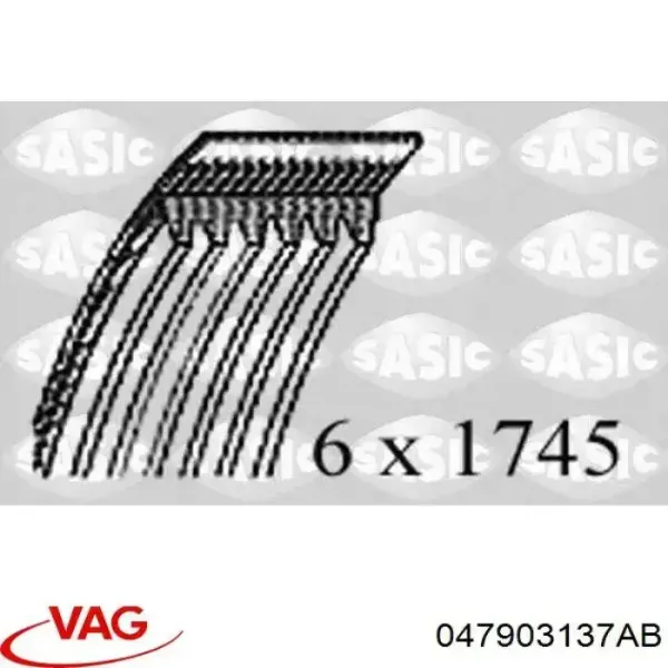 Купить 047903137AB VAG Ремень генератора