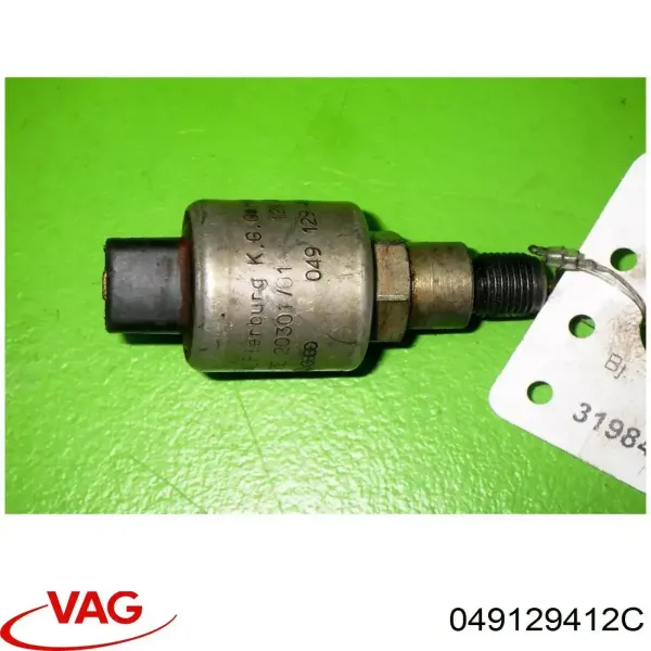 Обратный клапан возврата топлива 049129412C VAG