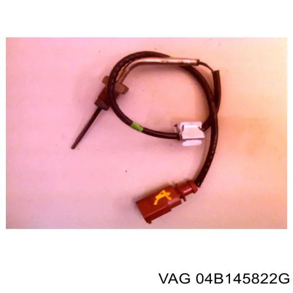 Купить 04B145822 VAG Патрубок интеркулера
