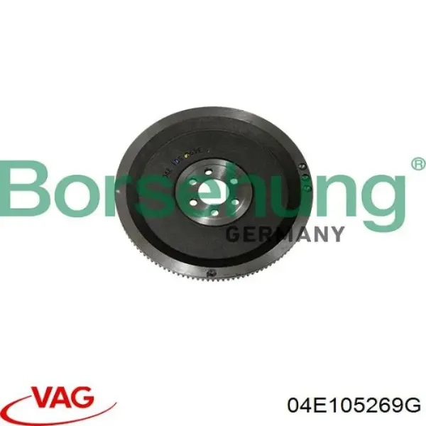 Маховик 04E105269G VAG
