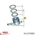 Поршень на 1 цилиндр VAG 04L107065D
