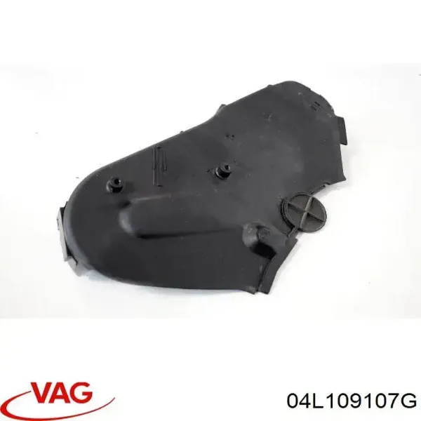 Защита ремня ГРМ верхняя VAG 04L109107G цена, от