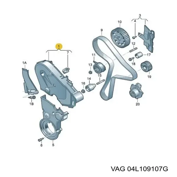 Верхний кожух ремня ГРМ 04L109107G VAG