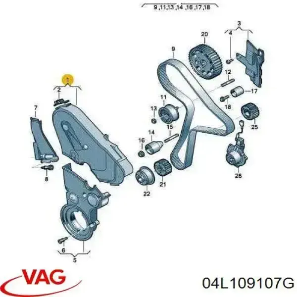 04L109107G VAG Кожух ремня ГРМ, верхний