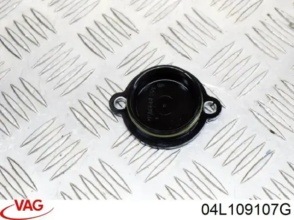 Купить 04L109107G VAG Верхний кожух ремня ГРМ