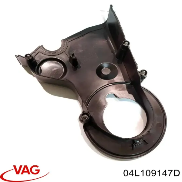 Защита ремня ГРМ верхняя VAG 04L109147D цена, от
