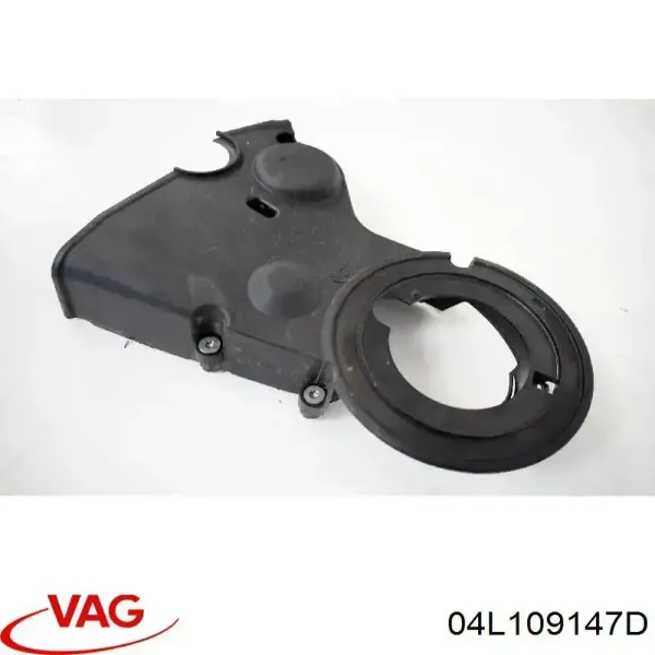 Верхний кожух ремня ГРМ 04L109147D VAG