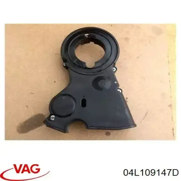Верхняя защита ремня ГРМ, VAG 04L109147D