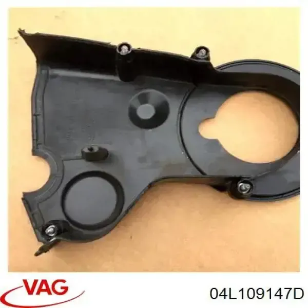 Защита ремня ГРМ верхняя VAG 04L109147D цена, от