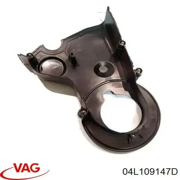 Верхний кожух ремня ГРМ 04L109147D VAG