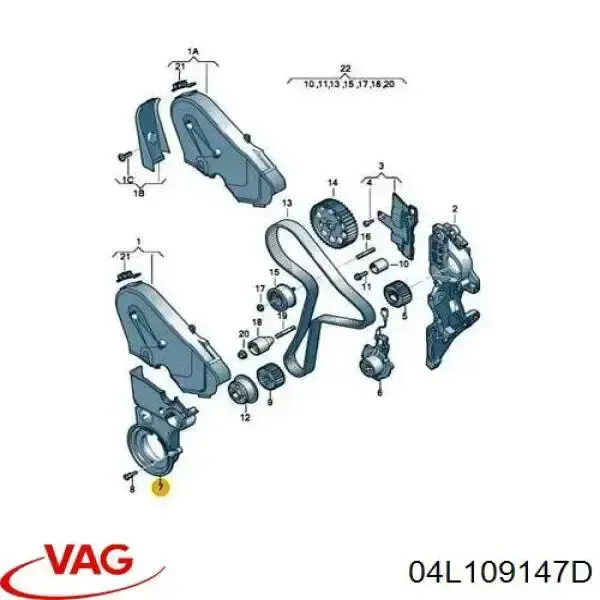 04L109147D VAG Кожух ремня ГРМ, верхний