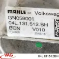 Радиатор системы EGR Skoda SuperB 3V3