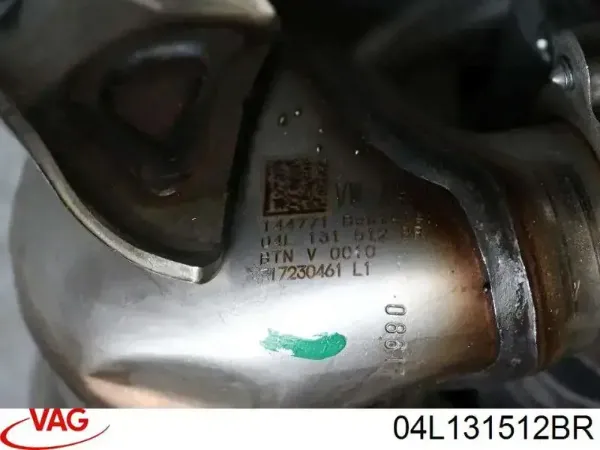 Радиатор системы EGR 04L131512BR VAG