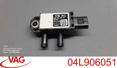 Датчик давления выхлопных газов VAG 04L906051