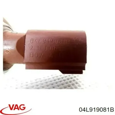 Датчик давления масла VAG 04L919081B