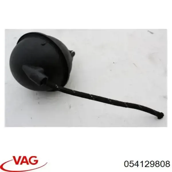054129808 VAG Бачок вакуумной системы двигателя (демпфер)