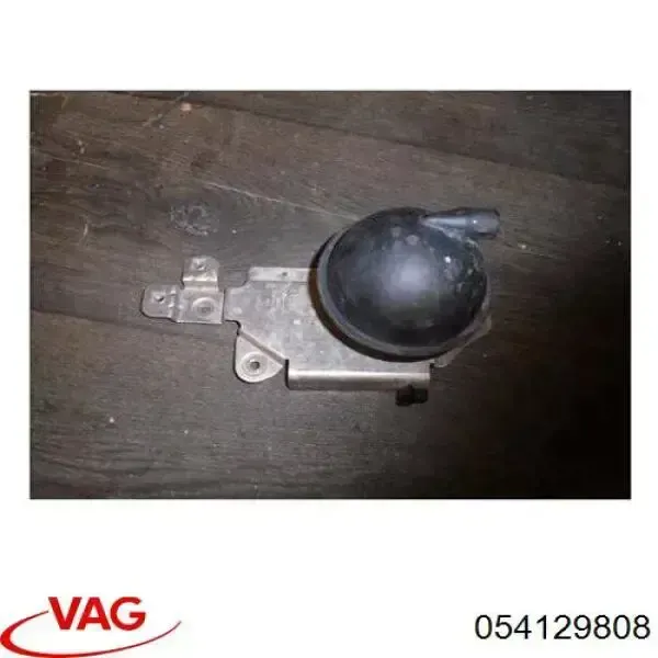 Бачок вакуумной системы двигателя (демпфер) VAG 054129808 цена, от