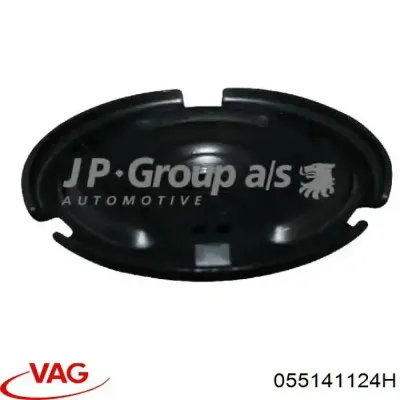 Сепаратор сцепления VAG 055141124H
