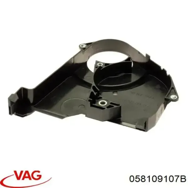 Верхний кожух ремня ГРМ 058109107B VAG