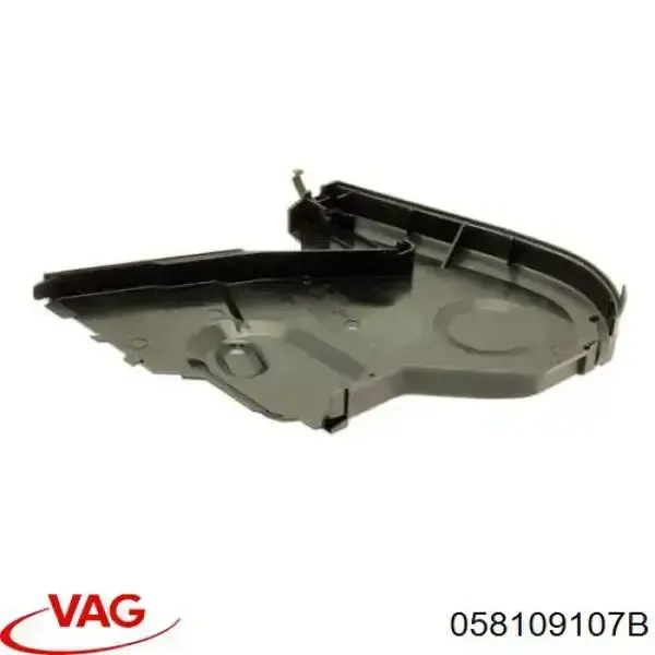 058109107B VAG Кожух ремня ГРМ, верхний
