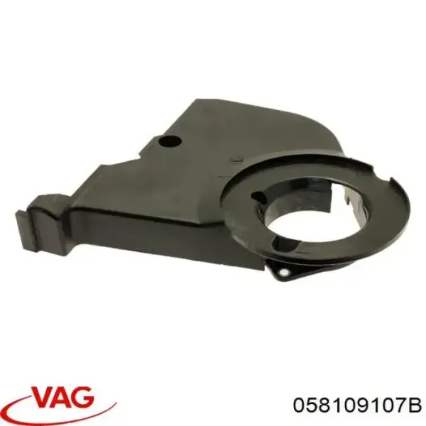 Купить 058109107B VAG Верхний кожух ремня ГРМ