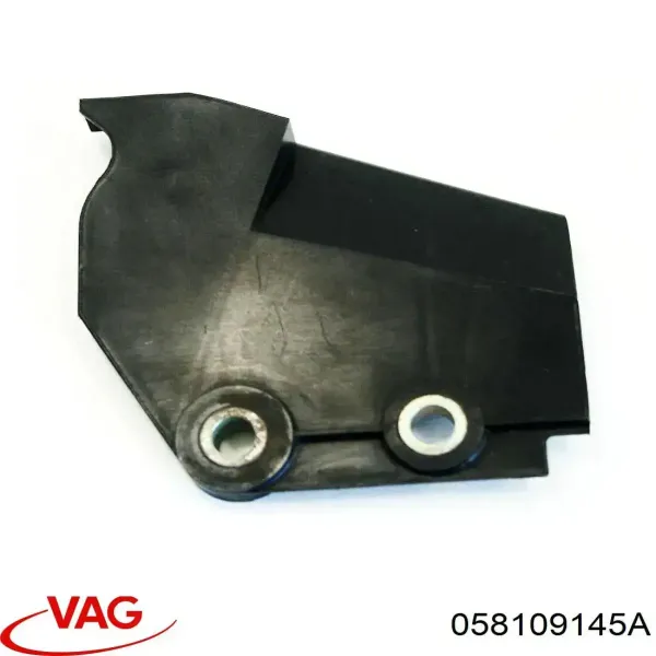  VAG 058109145A цена, от